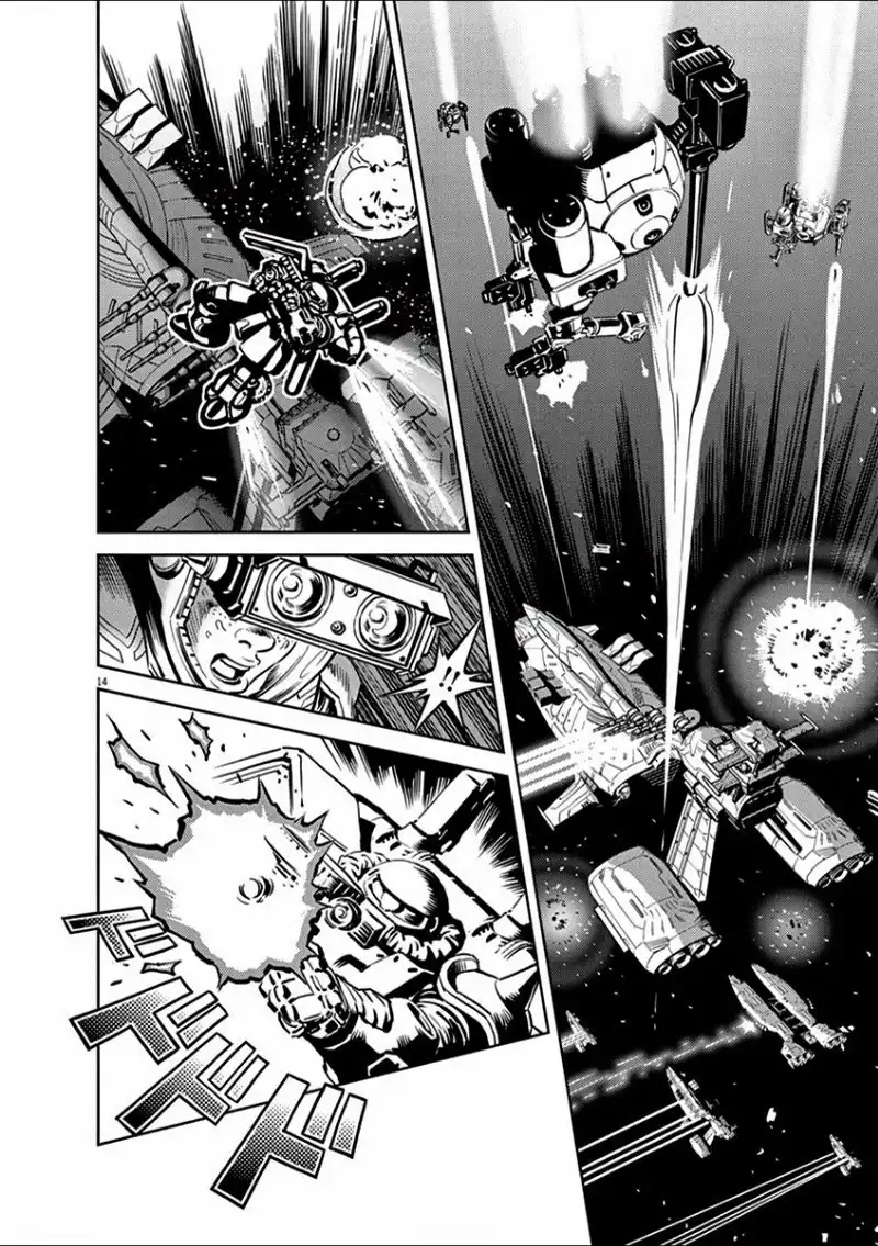 Kidou Senshi Gundam Thunderbolt Chapter 10 17